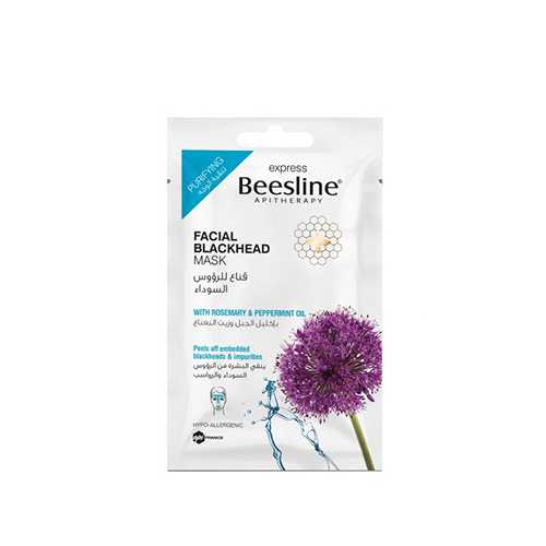Beesline Skin Purifying Mask for Blackheads - 25g