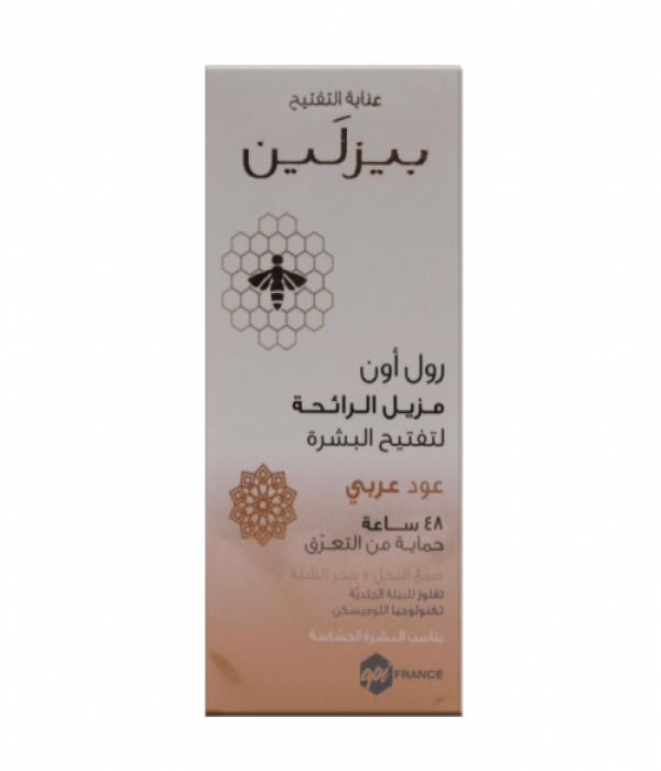 Beesline Deodorant Roll On Whitening Arabian Oud 50ml