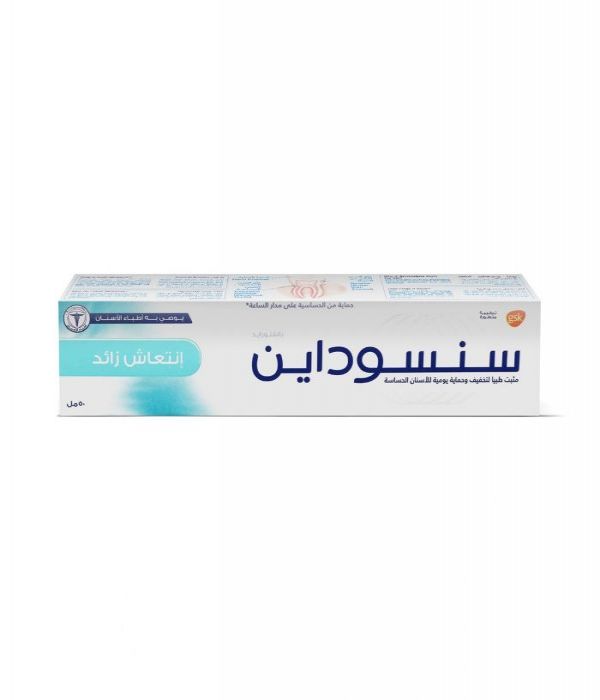 Sensodaine toothpaste for excess recovery - 50 ml