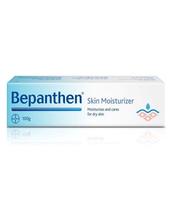 Bepanthen Skin Moisturizing Cream