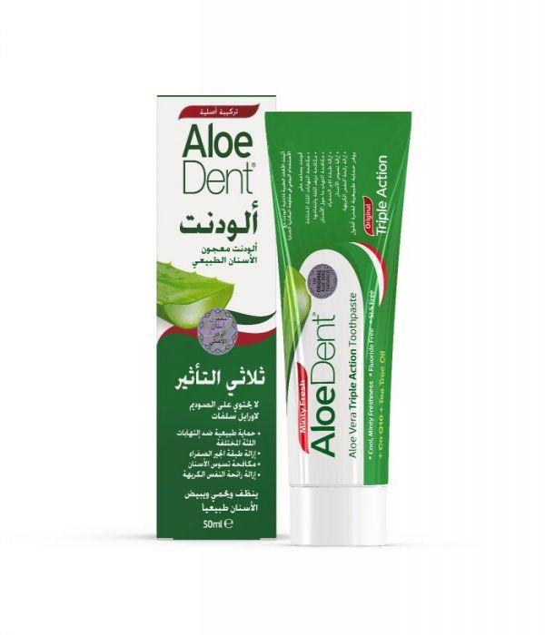 Alodent Triple Action Toothpaste