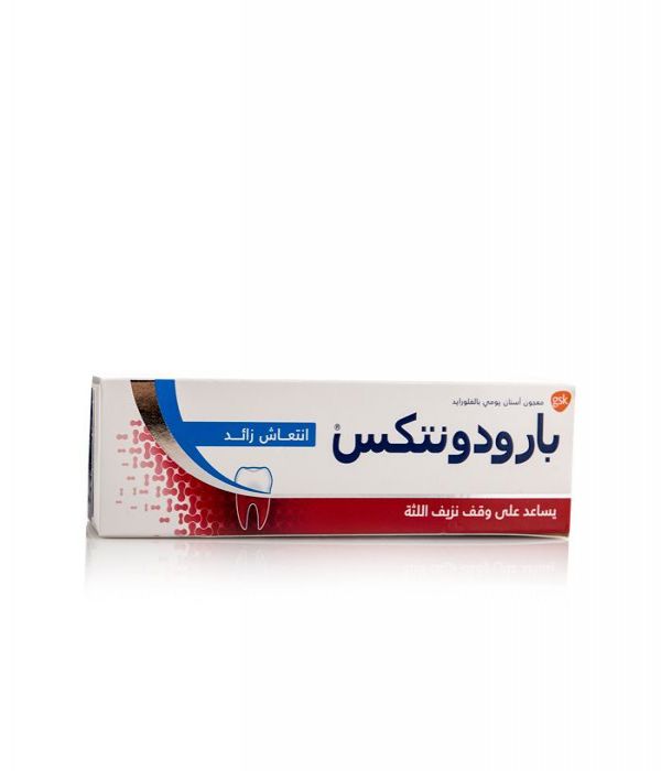Extra Fresh Toothpaste With Fluoride 75m