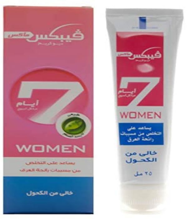 Vebix Deodorant Cream for Men , 25 ml