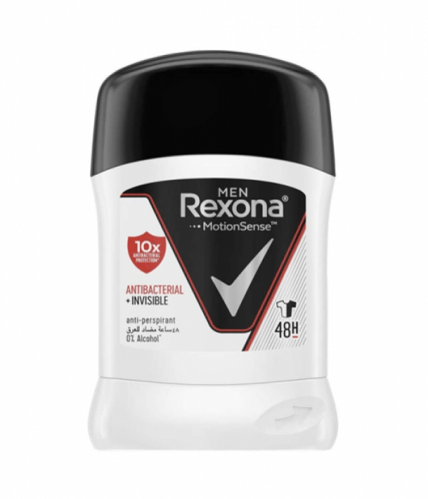 Rexona Antiperspirant Deodorant For Men - 40 gm