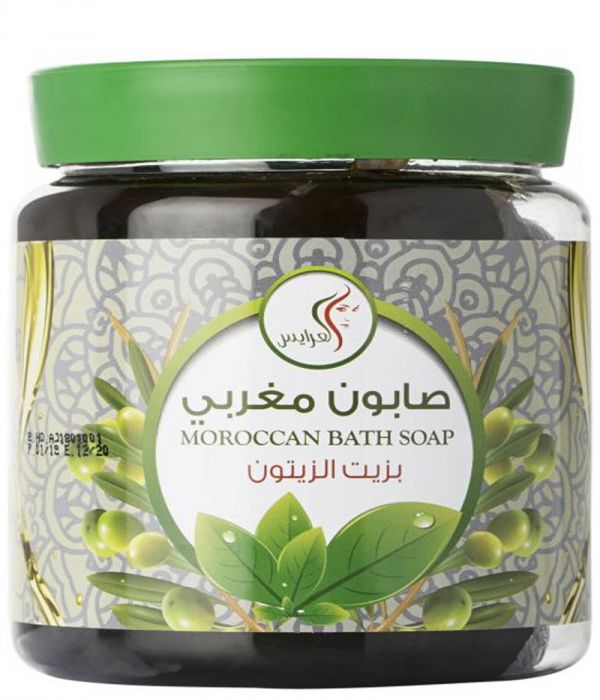 Al Arayes Moroccan soap with olive oil