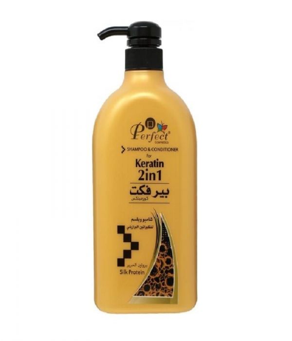 Perfect 2 in 1 Keratin and Silk Protein Shampoo and Conditioner - 1000 ml