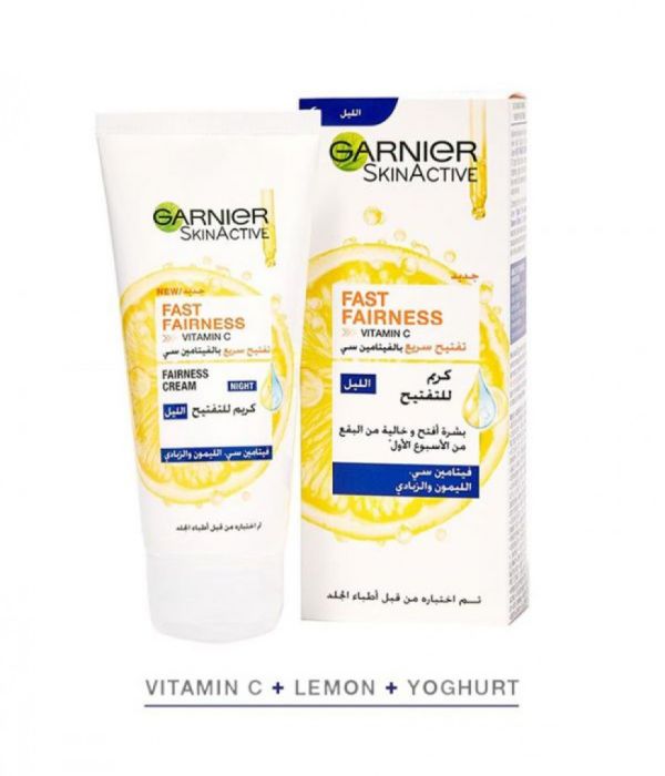 Garnier SkinActive Rapid Whitening Cream 50 ml