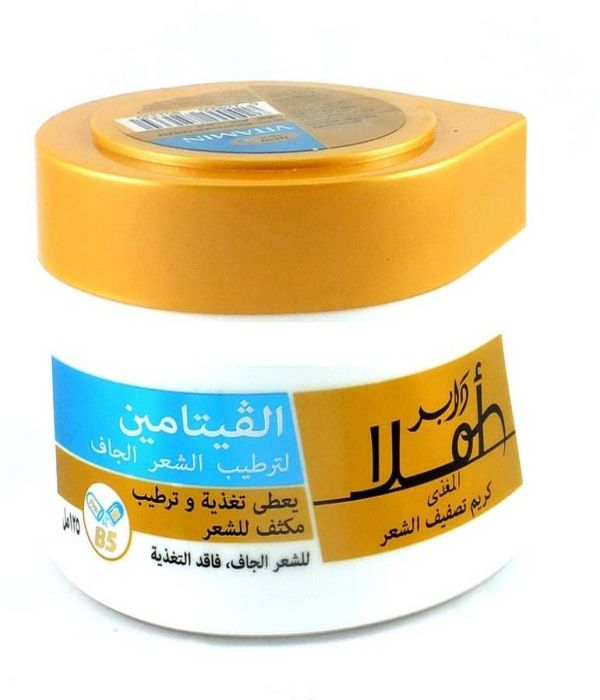 Dabur Amla Hair Cream Moisturizing Vitamin 140 ml