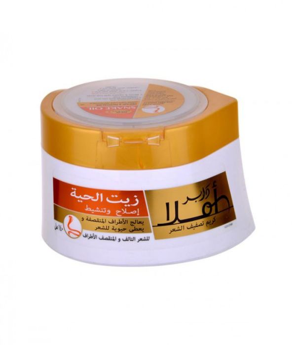 Dabur Amla Styling Cream for split ends and damaged hair 140ml