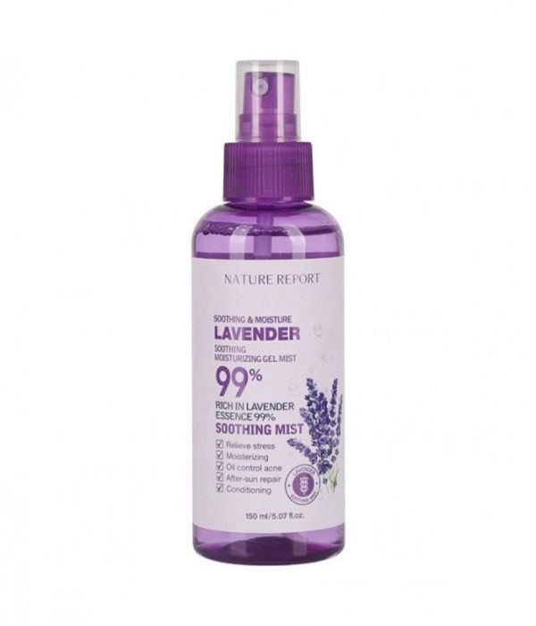Nature Report Lavender Moisturizing and Soothing Mist 150ml