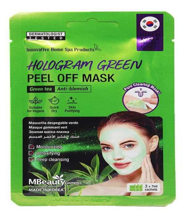 M beauty green holographic peel off mask 3 pieces