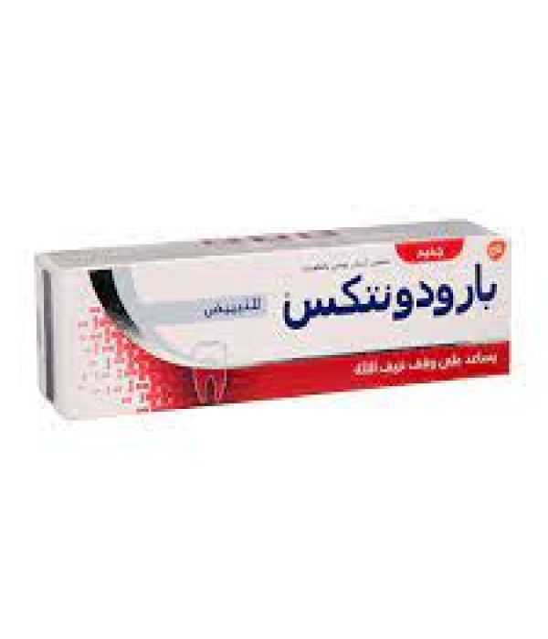 Parodontax Whitening Toothpaste , 75 ml