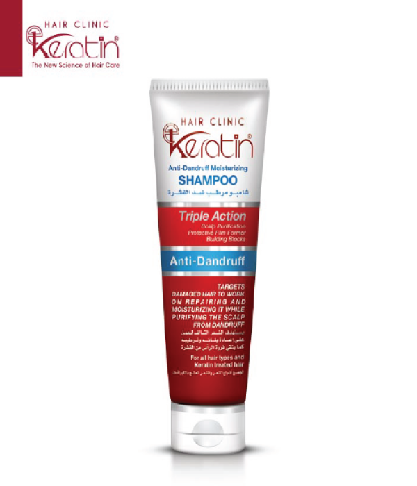 Keratin Moisturizing Anti-Dandruff Shampoo 230ml