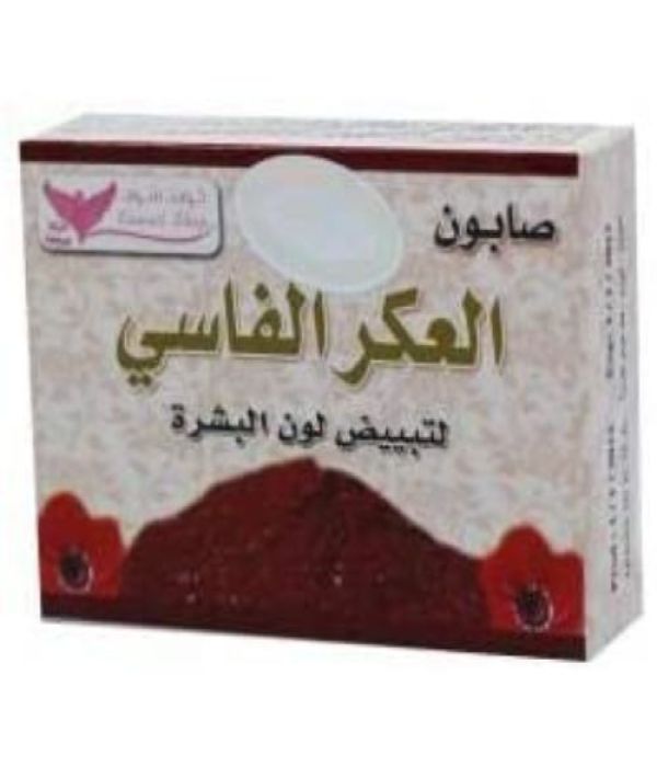 صابون العكر الفاسي من كويت شوب، 100 جرام