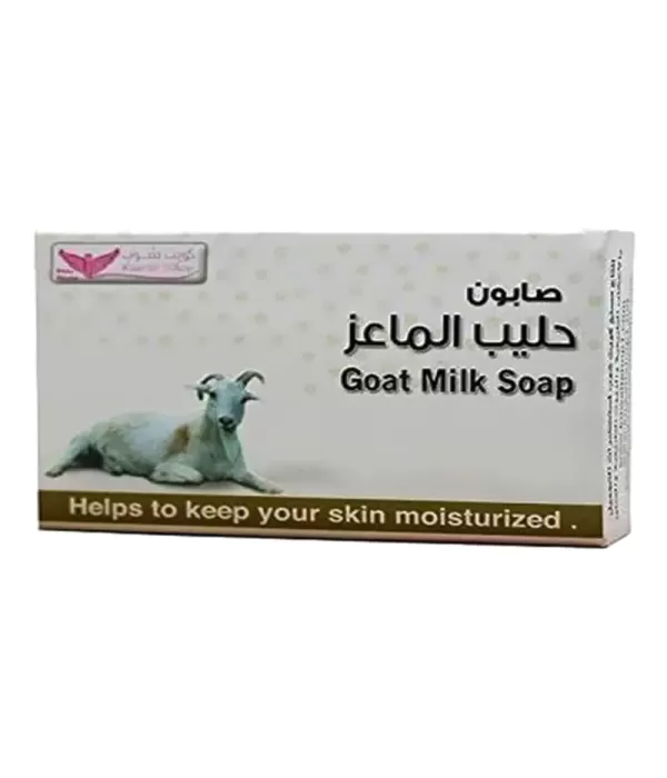 Kuwait shop Goat milk soap 100gm