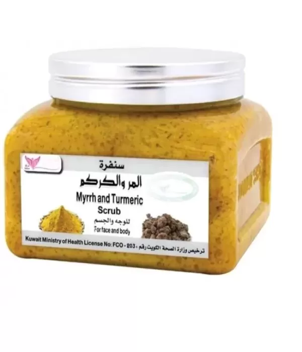 kuwait shop myrrh and turmeric scrub 250gm