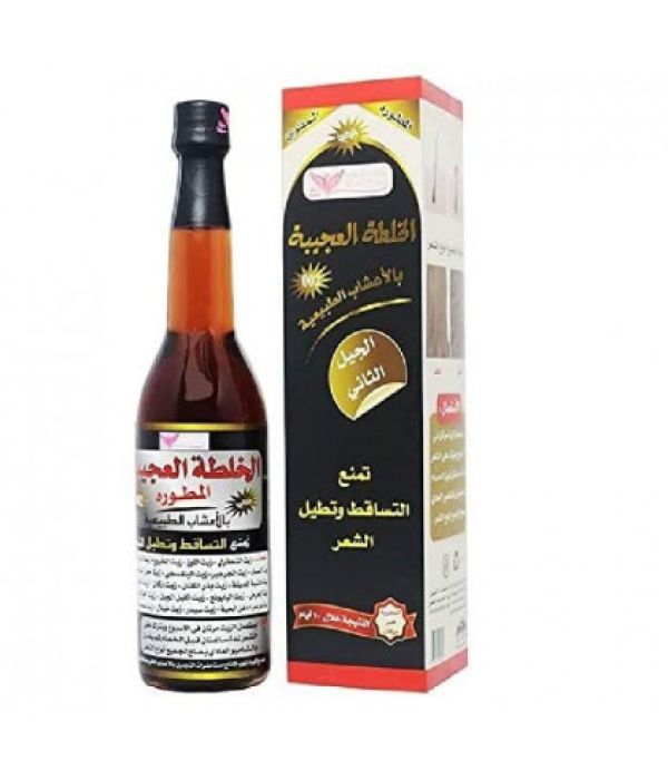 The Wonder Mix Oil, Kuwait Shop - 450ml