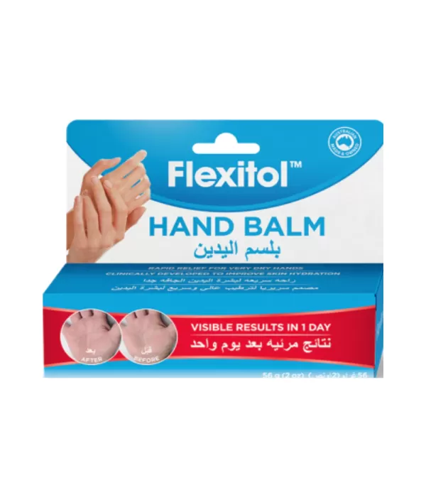 Flexitol balm to moisturize dry hands contains 10% Urea 56g