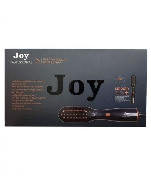 Advanced Air Dryer 3 in 1 dryer, styler and softener