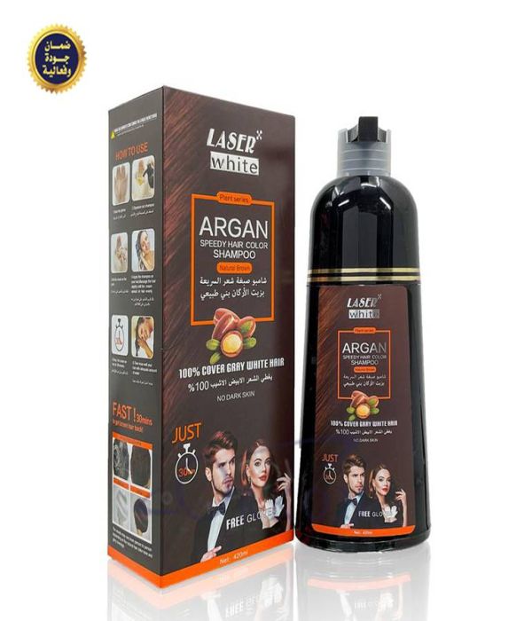 Hair dye shampoo with argan oil to cover gray hairs natural brown 420 ml - laser white