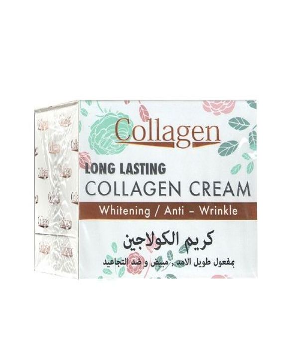Collagen Rejuvenation Cream Long Lasting Whitening Anti-Wrinkle 50gm