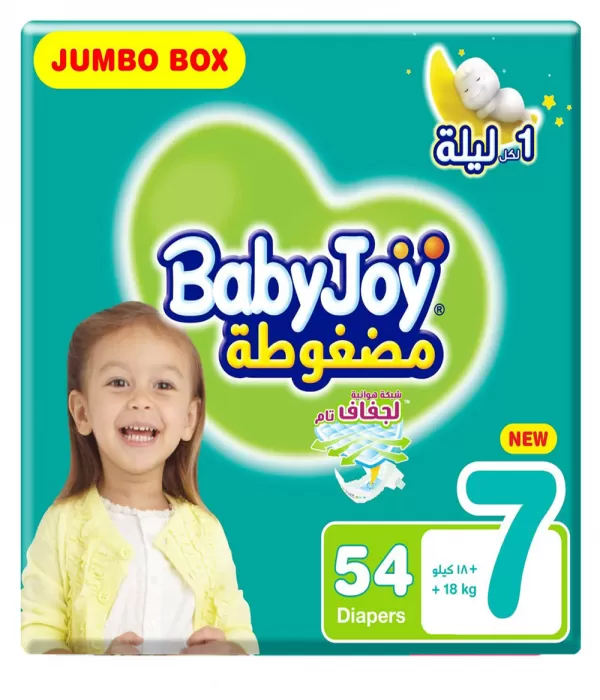 BabyJoy Compressed Diapers, Size 7, Pack of 54 Diapers